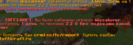 1778313874120.png