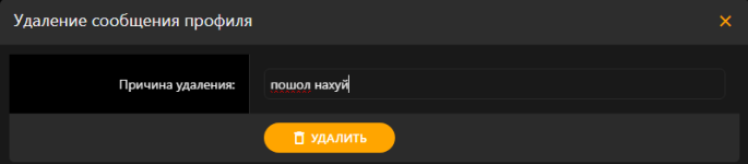 1785345997035.png