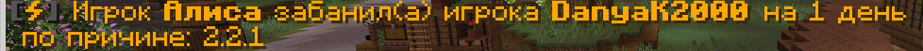 1786616799999.png