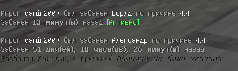 1788707598076.png
