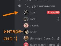 Скриншот 18-10-2022 203706.jpg