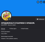 1744803285629.png