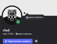 изображение_2026-04-23_175357068.png
