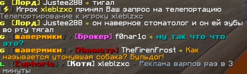 изображение_2026-07-13_160014053.png