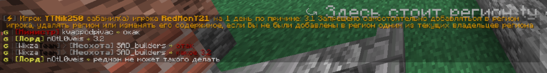 Screenshot_2.png