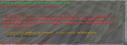 Знімок екрана 2026-07-17 160613.png