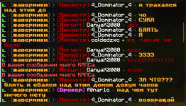 изображение_2026-07-19_125311012.png