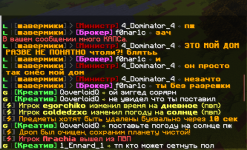 изображение_2026-07-19_125323576.png