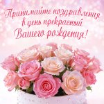 birthday-1001.jpg