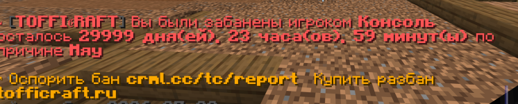 Снимок экрана 2026-07-20 095952.png