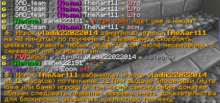 изображение_2026-07-20_094025884.png