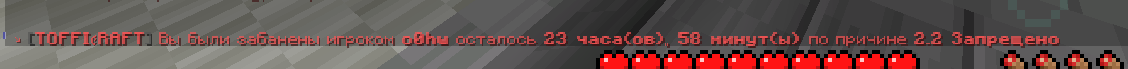 Screenshot_2.png