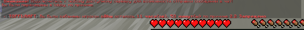 Screenshot_1.png