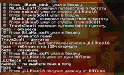 изображение_2026-07-24_192935429.png