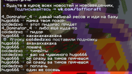 изображение_2026-07-27_142917011.png