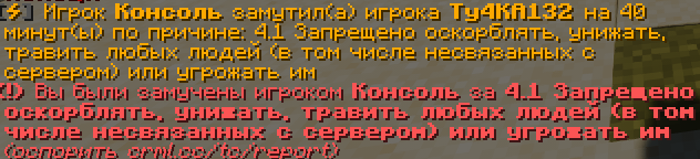 2026-08-03_01-35-53.png