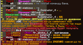 изображение_2026-08-03_131629706.png