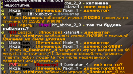 изображение_2026-08-03_131656843.png