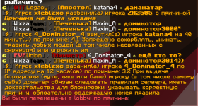 изображение_2026-08-03_131718406.png