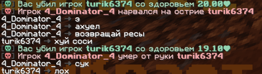 изображение_2026-08-03_201016976.png