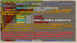 изображение_2026-08-05_152733146.png