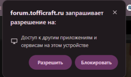 1786140259149.png