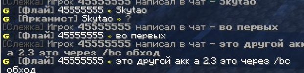 Скриншот-20260823-224424.jpg