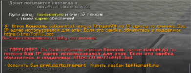 2026-08-30_00-30-14.png