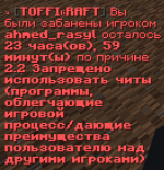 Снимок экрана 2026-09-01 230737.png