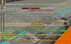 2026-09-02_08-42-07.png