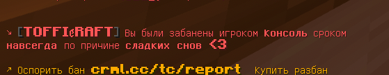 Screenshot 2026-09-06 at 17.57.45.png