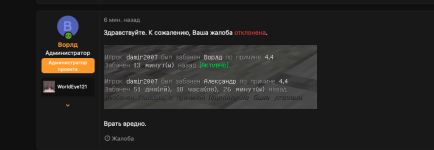 Screenshot 2026-09-06 at 18.20.19.png