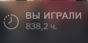 2026-09-08_21-11-58.png