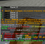 Feather Client 1.21.11 (release_fd8851f1) 14.09.2026 15_51_34 (3)(1).png
