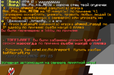 Feather Client 1.21.11 (release_fd8851f1) 15.09.2026 22_48_53(1).png
