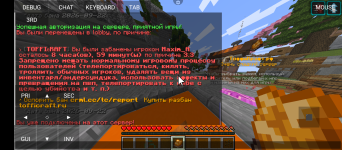 Screenshot_20260922-165501.png