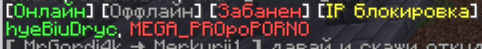 2026-09-23_15.40.11.png