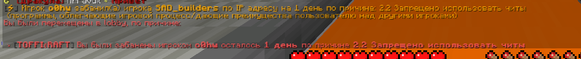 Снимок экрана 2026-09-26 212739.png