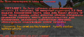 Screenshot_2.png