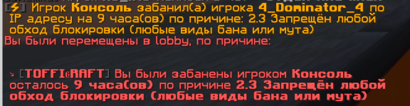 изображение_2026-10-03_191239743.png