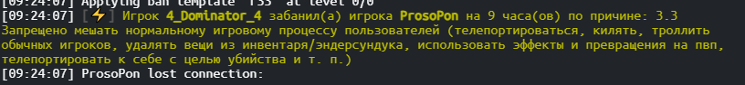 2026-10-08_09-28-44.png