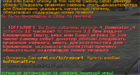 Screenshot_1.png