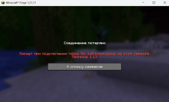 Снимок экрана 2026-10-09 152821.png