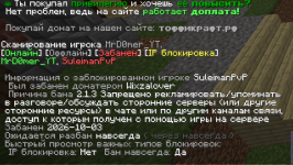 Screenshot_4.png