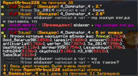 изображение_2026-10-12_171043893.png