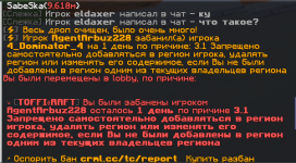 изображение_2026-10-12_171103499.png