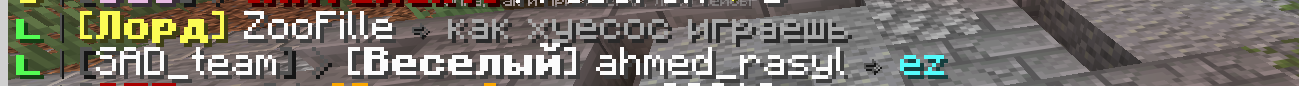 изображение_2026-10-12_194346978.png