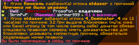 изображение_2026-10-13_183324150.png