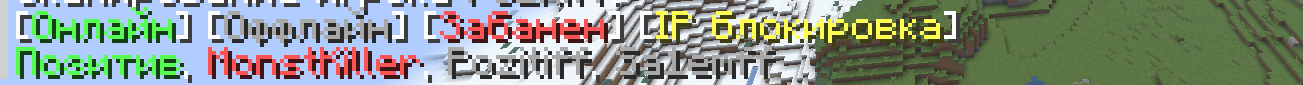 изображение_2026-10-15_114535226.png
