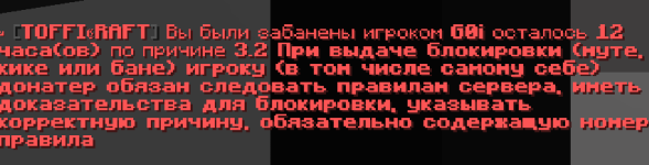Screenshot_16.png